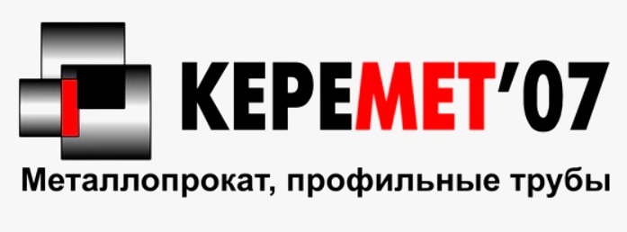 Керемет 07